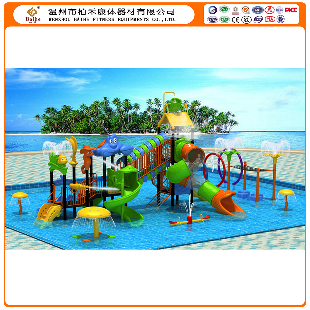 Water Park Series Outdoor Playground Equipment BH 004